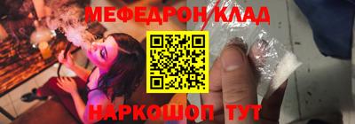 амфетамин Обь