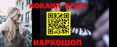 амфетамин Обь