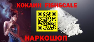 амфетамин Обь