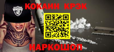 альфа пвп VHQ Нягань