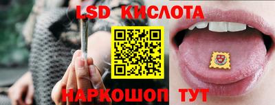амфетамин Обь