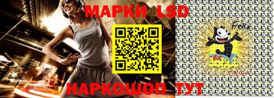 альфа пвп VHQ Нягань