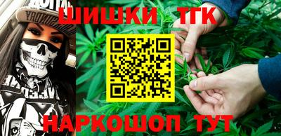 амфетамин Обь