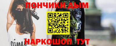 альфа пвп VHQ Нягань