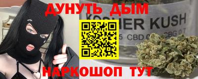 амфетамин Обь