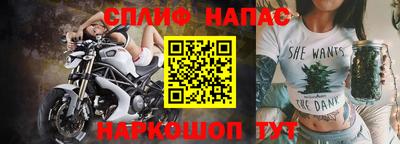 амфетамин Обь