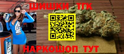 MESCALINE Обнинск