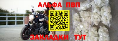 амфетамин Обь