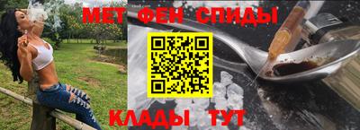 MESCALINE Обнинск