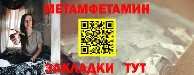 MESCALINE Обнинск