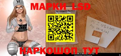 MESCALINE Обнинск