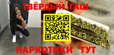 альфа пвп VHQ Нягань