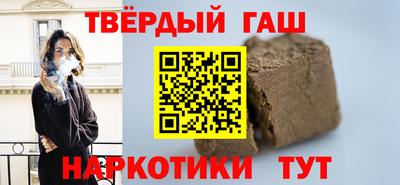 альфа пвп VHQ Нягань