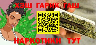амфетамин Обь