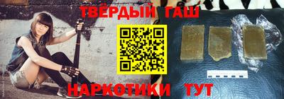 альфа пвп VHQ Нягань