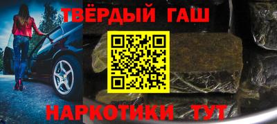 амфетамин Обь