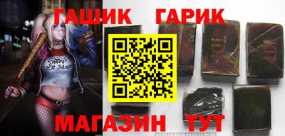 альфа пвп VHQ Нягань