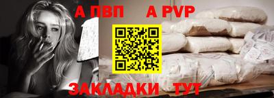 амфетамин Обь