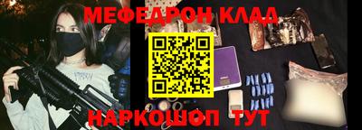 альфа пвп VHQ Нягань